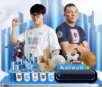 乐鱼体育 APP(leyu)