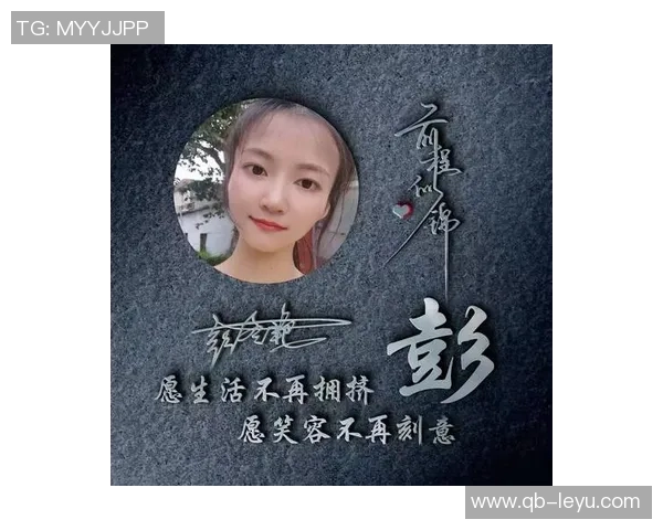 祝赖婷艺24岁生日快乐愿你在新的一岁里心想事成大展宏图